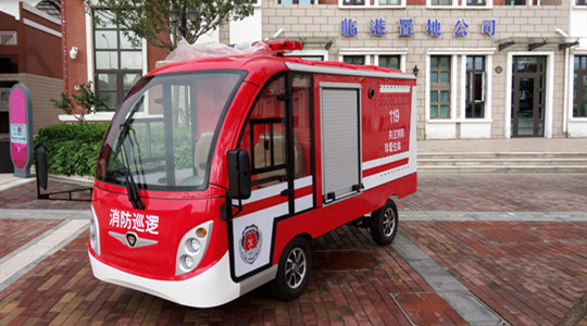 电动消防车